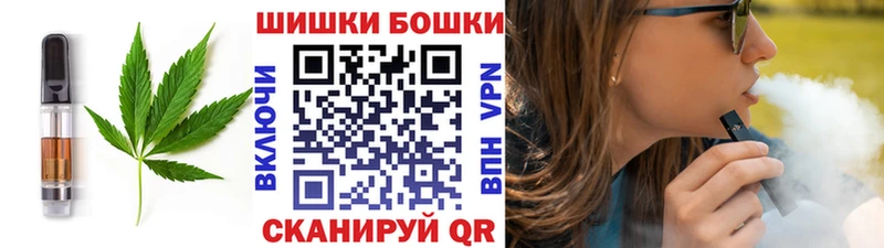 гидра рабочий сайт  Палласовка  Cannafood конопля 