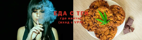 гидропоника Богородицк