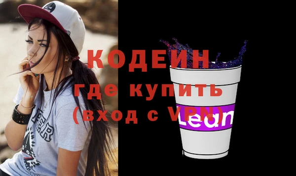 гидропоника Богородицк
