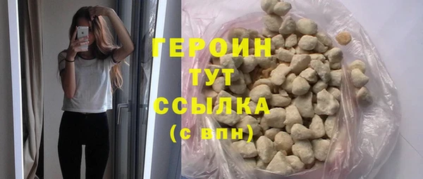 гидропоника Богородицк