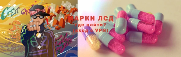 кокаин VHQ Богданович