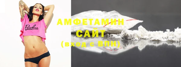 jwh Богородск