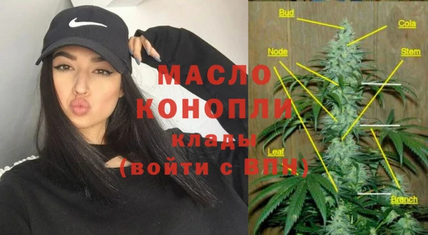 кокаин VHQ Богданович