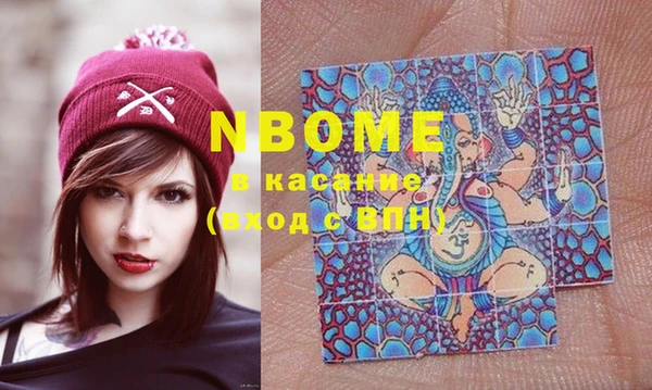кокаин VHQ Богданович