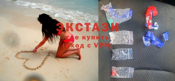 jwh Богородск