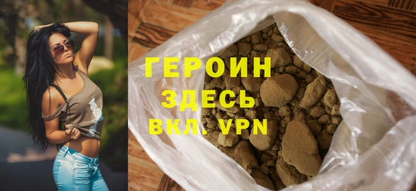гидропоника Богородицк