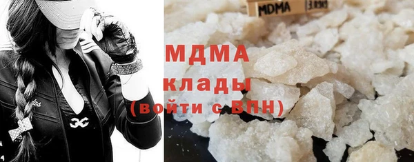 гидропоника Богородицк