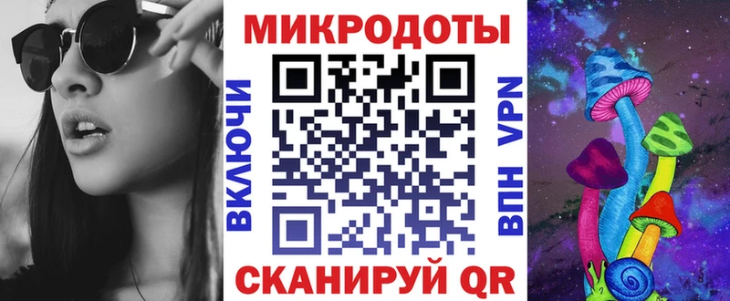 сколько стоит  Палласовка  Галлюциногенные грибы ЛСД 